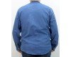 Купить Джинсовая рубашка Vicucs 202-20 в магазине 2Krossovka