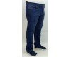 Купить Мужские джинсы Pagalee PB-6430 в магазине 2Krossovka