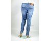 Купить Женские джинсы LANMASKU 706 в магазине 2Krossovka