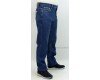 Купить Мужские джинсы JnewMTS 6030-3 в магазине 2Krossovka