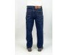 Купить Мужские джинсы moshrck 59892 в магазине 2Krossovka