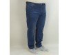 Купить Мужские джинсы Fangsida U-3088 в магазине 2Krossovka