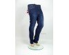 Купить Женские джинсы GREFFY DENIM 2168 в магазине 2Krossovka