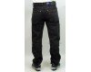 Купить Мужские джинсы Baili Rs106 в магазине 2Krossovka
