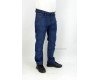 Купить Мужские джинсы Keepgood 230-3 в магазине 2Krossovka