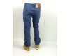 Купить Мужские джинсы CESIN 8603A-5 в магазине 2Krossovka