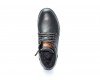 Купить Зимние ботинки Комфортея арт. 3401k-c в магазине 2Krossovka