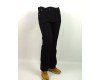 Купить Мужские джинсы BOTON 718-1 в магазине 2Krossovka
