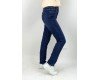 Купить Женские джинсы MO&MO M7633 в магазине 2Krossovka