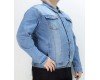 Купить Куртка джинсовая DICSDCL D8124-252 в магазине 2Krossovka