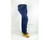 Купить Мужские джинсы KUKU-UP 931 в магазине 2Krossovka