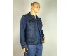Купить Куртка джинсовая DICSDCL D1273-114 в магазине 2Krossovka