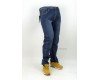 Купить Мужские джинсы ROBERTO 1311-35 в магазине 2Krossovka