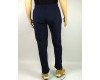 Купить Спортивные штаны GLACIER 927-2 в магазине 2Krossovka