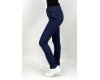 Купить Женские джинсы VIGAZZ D1416 в магазине 2Krossovka