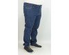Купить Мужские джинсы GagaBlove 9220-101 в магазине 2Krossovka