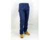 Купить Мужские джинсы ANWAME 5087-268 в магазине 2Krossovka