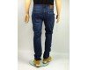 Купить Мужские джинсы BUCK JEANS 1107(1) в магазине 2Krossovka