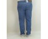 Купить Мужские джинсы Pagalee PB-6260 в магазине 2Krossovka