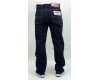 Купить Мужские джинсы VICUCS 728 H-1301-4 в магазине 2Krossovka