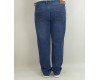 Купить Мужские джинсы Fangsida U-3080 в магазине 2Krossovka
