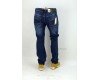 Купить Мужские джинсы Rus-Baron 8215 в магазине 2Krossovka