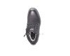 Купить Зимние ботинки Ailaifa арт. 89201 в магазине 2Krossovka