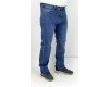 Купить Мужские джинсы Hopeai 357-3 в магазине 2Krossovka