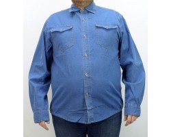 Джинсовая рубашка Vicucs 321-19