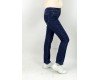Купить Женские джинсы VIGAZZ D1434 в магазине 2Krossovka