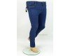 Купить Женские джинсы LinLiMin L572 в магазине 2Krossovka