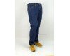 Купить Мужские джинсы VHQN V-2828 в магазине 2Krossovka
