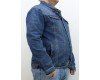 Купить Джинсовая куртка Vicucs 8150-35 в магазине 2Krossovka