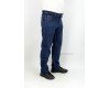 Купить Мужские джинсы Keepgood 256-3 в магазине 2Krossovka