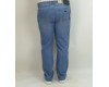Купить Мужские джинсы Pagalee PB-6259 в магазине 2Krossovka