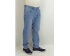 Купить Мужские джинсы Fangsida U-8468 в магазине 2Krossovka